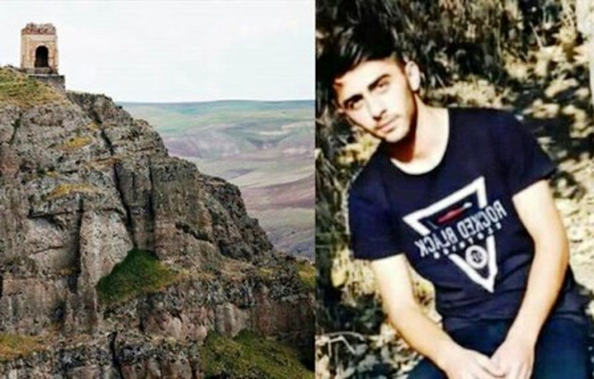 خودکشی پدر و قتل نامادری‌ بعد از سقوط پسر‌ جوان در دره