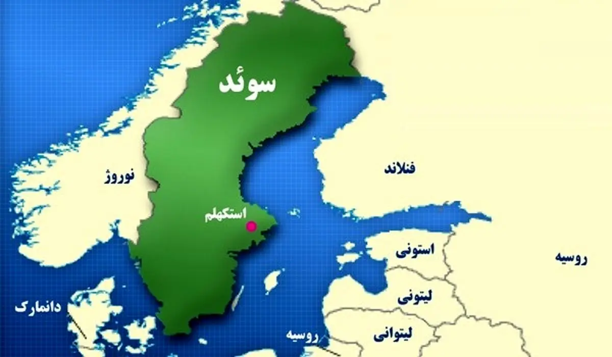 تایید ضرب‌و‌شتم یک ایرانی توسط پلیس سوئد