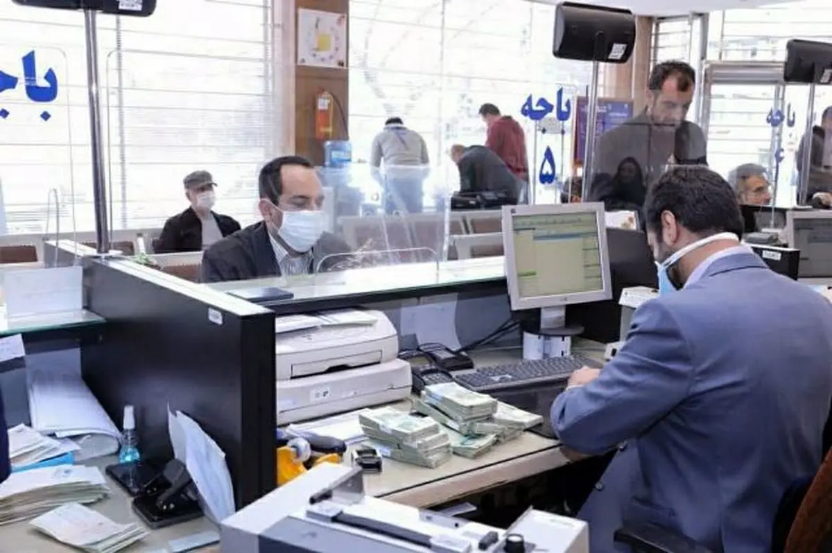 اخبار مهم ‌‌برای متقاضیان وام‌های ودیعه، ازدواج و...
