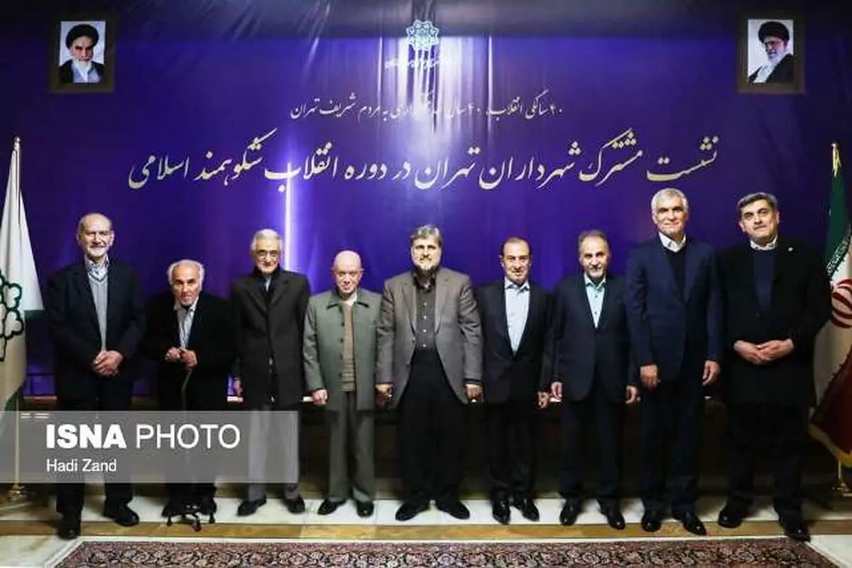داستان یک شهر و ۱۳شهردارش بعد از انقلاب