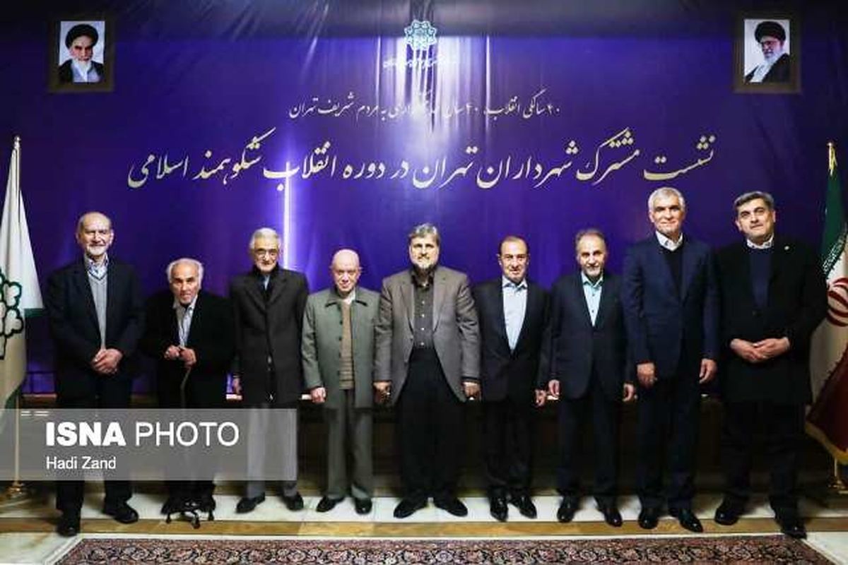 داستان یک شهر و ۱۳شهردارش بعد از انقلاب