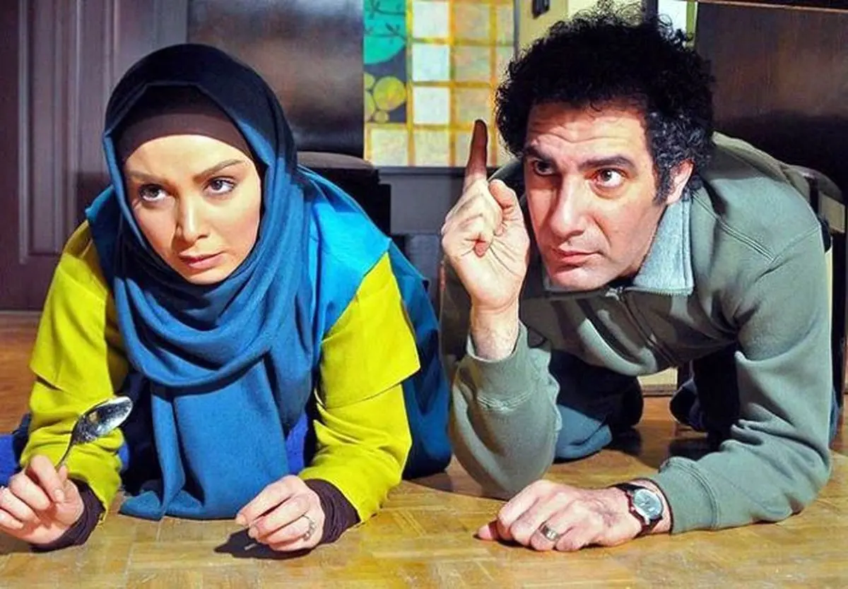 موقعیت غیر‌منصفانه یک پدر دلسوز