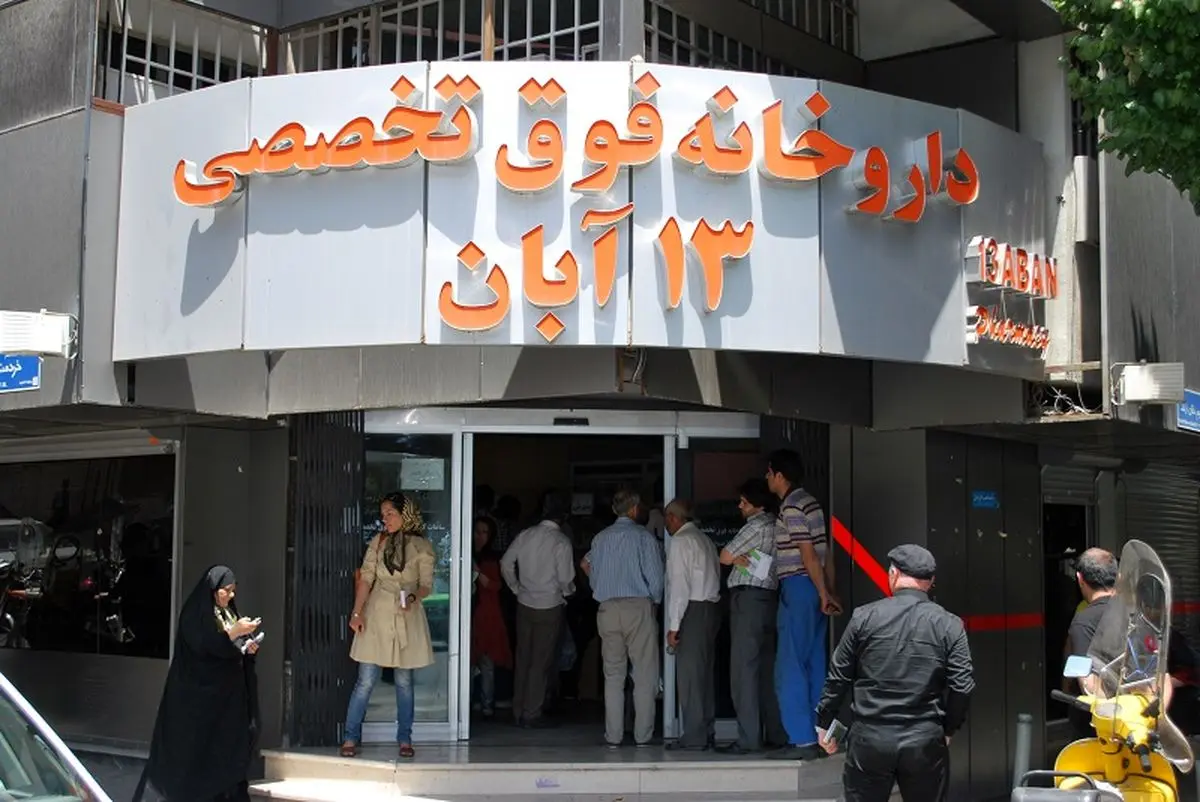 ببینید | تصویری غم‌انگیز از ازدحام خریداران داروی کرونا