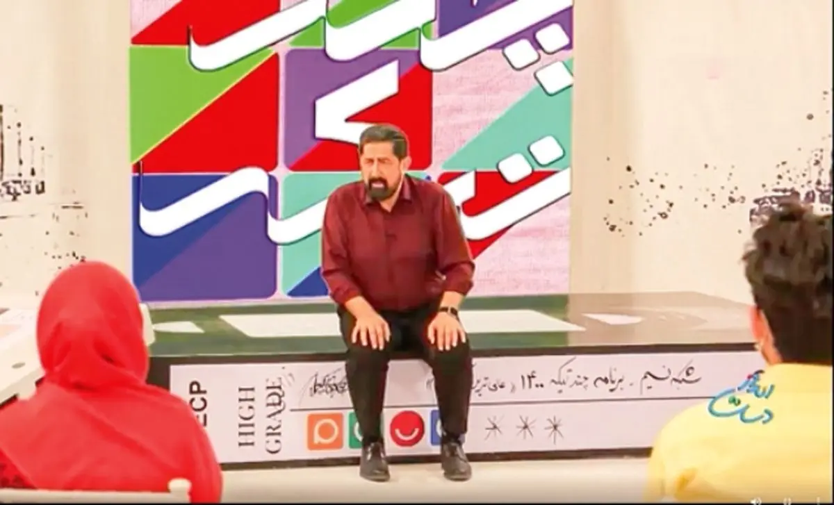 چرا دست‌انداز ‌اجازه شوخی با رامبد و مهران را ندارد؟