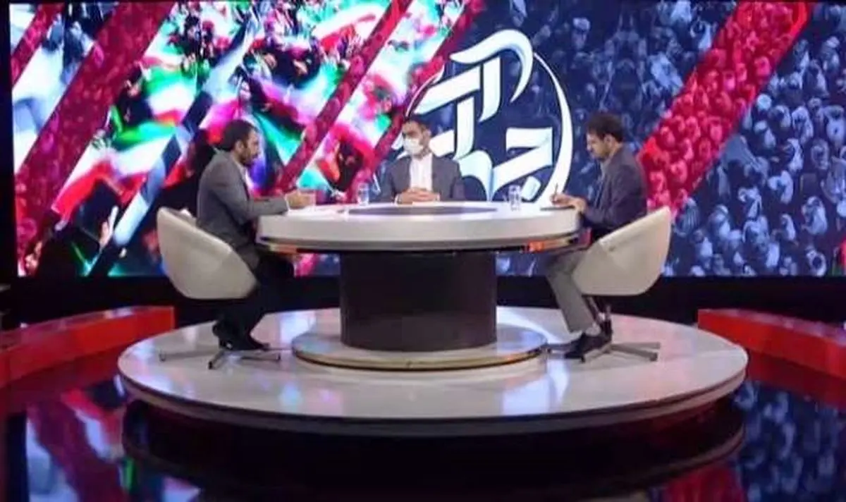 دعوت به مراسم ‌گردن‌زنی اینستاگرام‌!