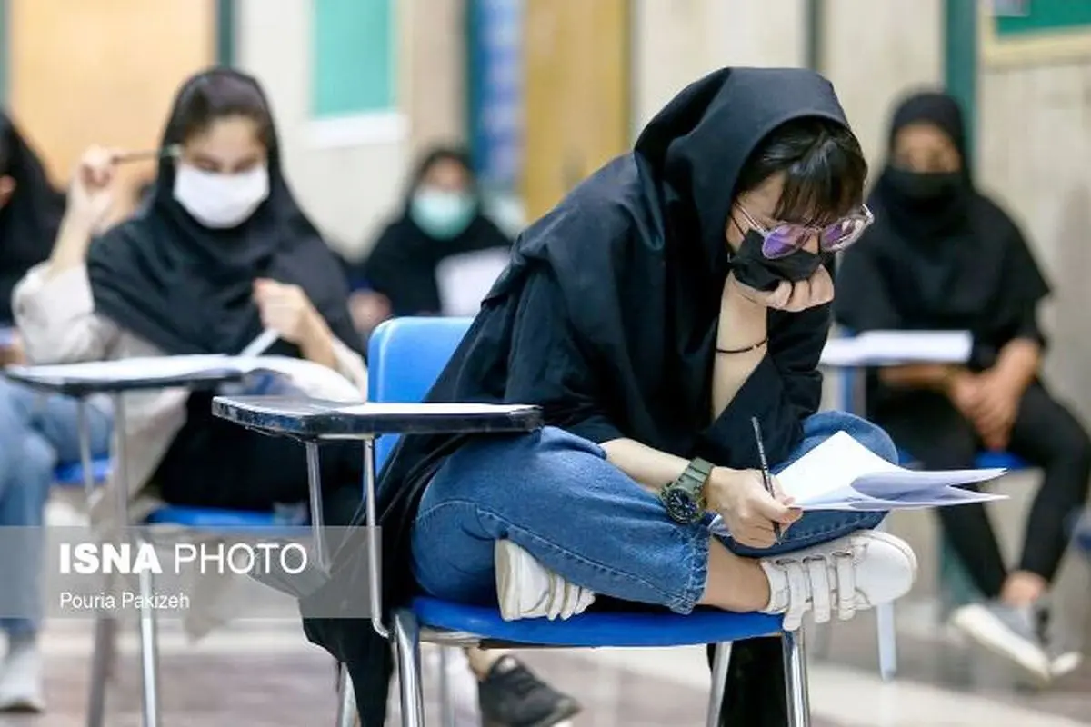 نکته‌های جالب در مورد برگزیده‌های کنکور امسال