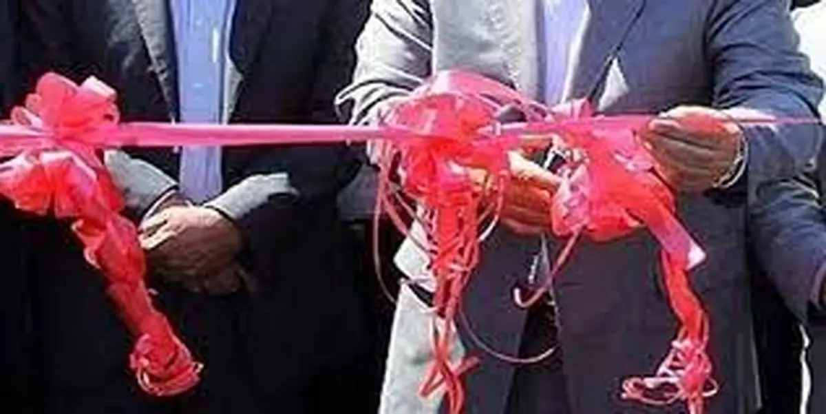 ویدئو | قیچی نبود، وزیر راه آزادراه را افتتاح نکرد!