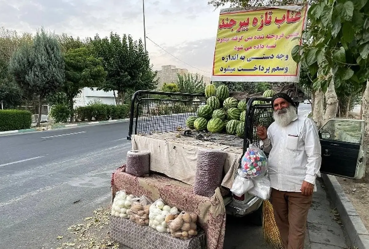 ماجرای خواندنی پیرمرد هندوانه‌ فروش ‌