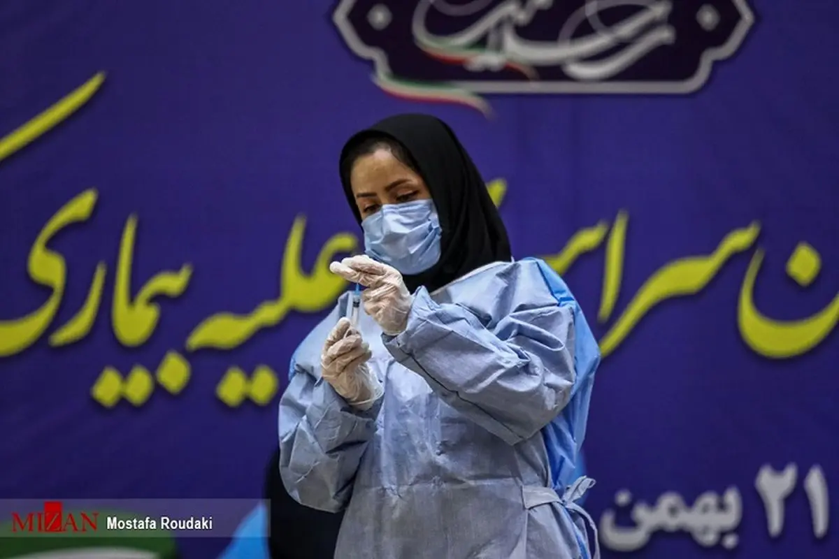 یک میلیون و ۱۱۰هزار واکسن به دست هلال‌احمر رسید
