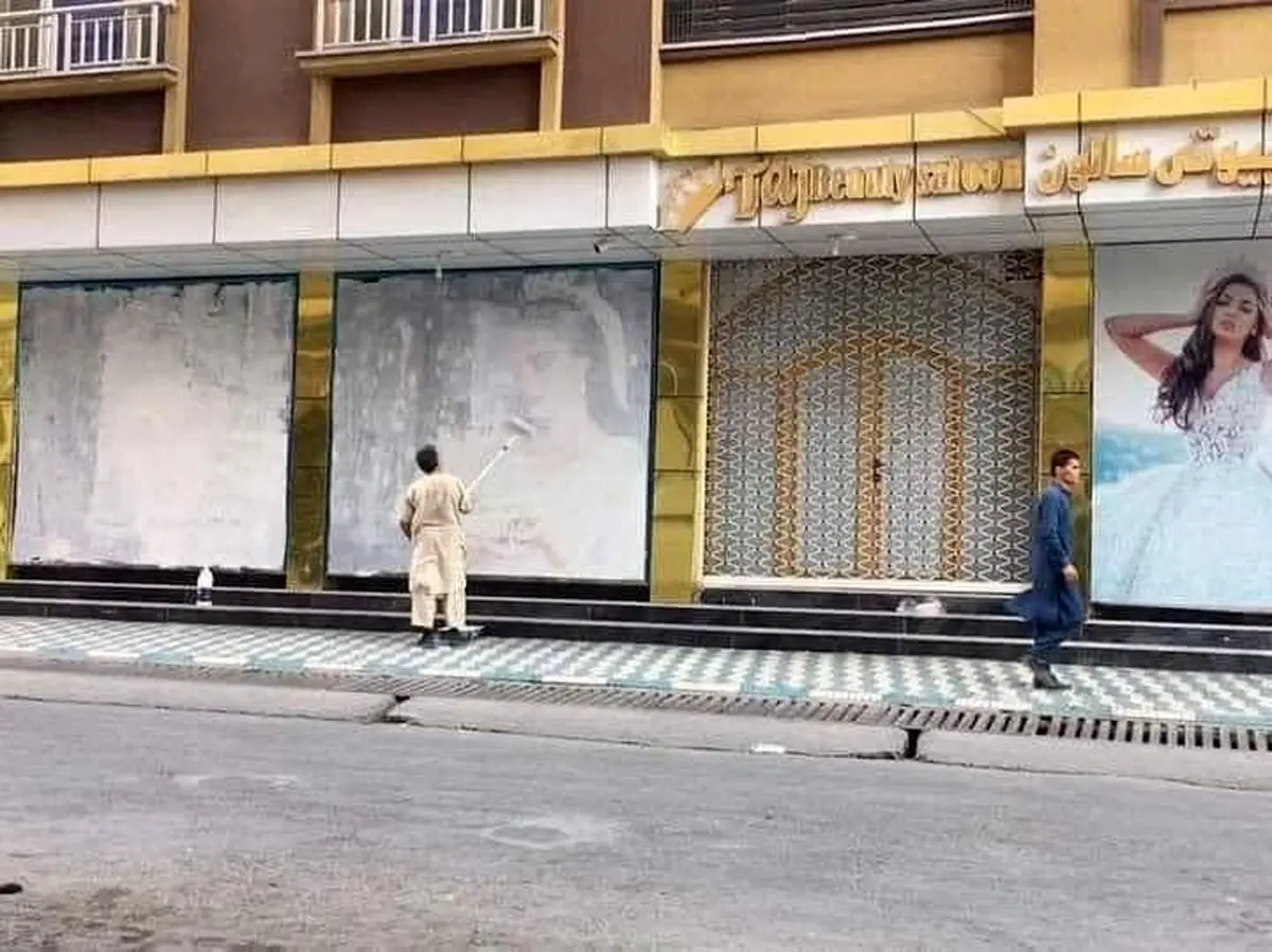 طالبان خواهان روابط صلح‌آمیز با کشورها شد