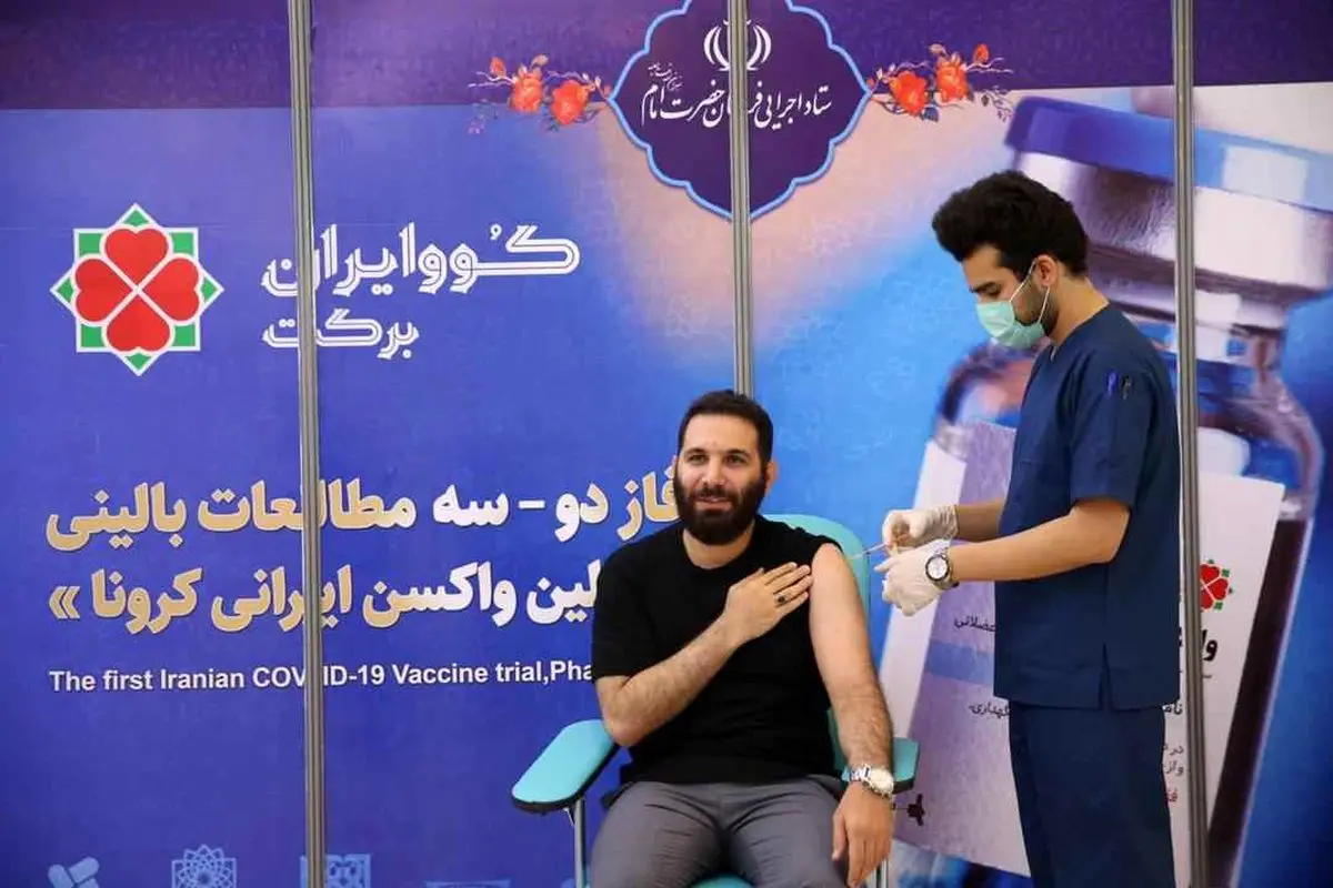 محموله جدید واکسن پنجشنبه می‌رسد