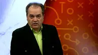 واکنش جالب پیمان یوسفی درباره نامزدی ایران برای بازی‌های کشورهای اسلامی