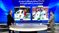 پیمان یوسفی: نه شیوه بازی تیم ملی دلچسب است نه نتایج آن