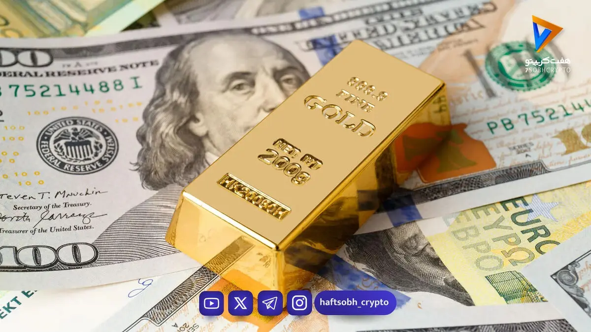 طلای جهانی ناگهان ایستاد؛ کاهش قیمت در میانه نوسانات شدید