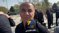 رحیم یوسفی: در حق شفقتیان کم لطفی شد