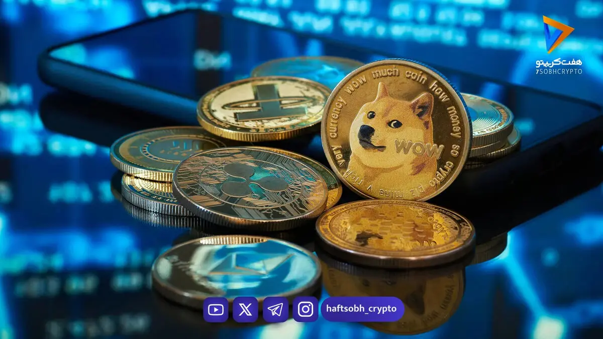 دوج‌کوین ستاره شد، بیت‌کوین درجا زد