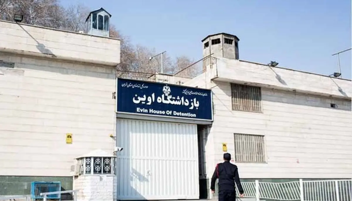 خبر سخنگوی کمیسیون اصل نود: تخلف در زندان اوین محرز شد