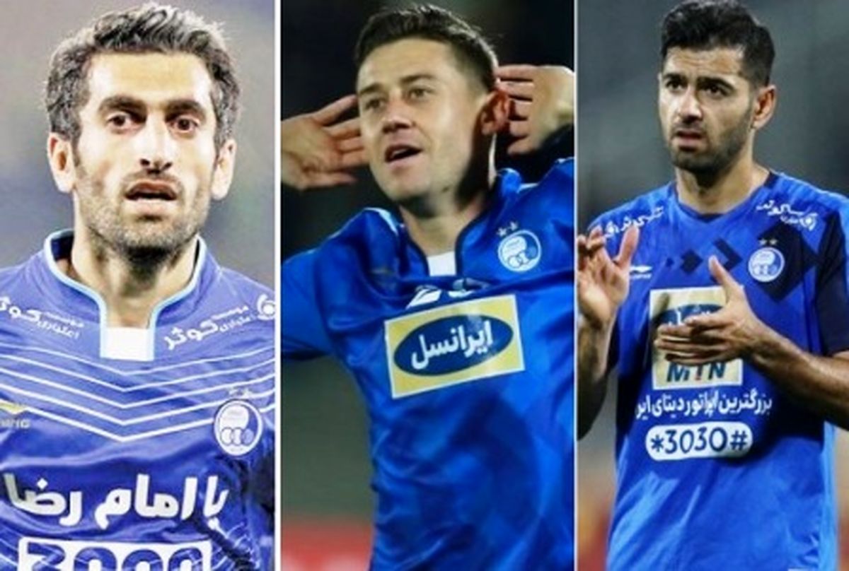بررسی عملکرد پیرمردهای سالهای اخیر استقلال