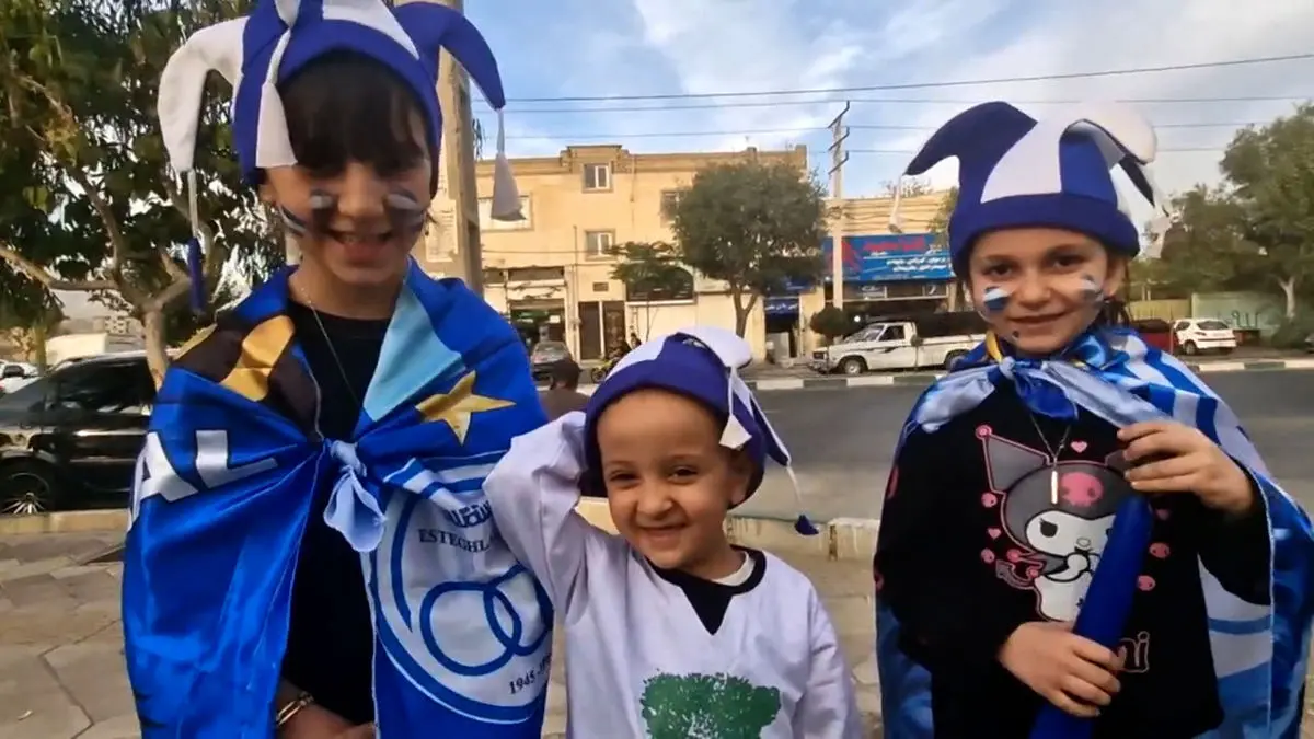 هوادار خردسال استقلال: اسم هیچ بازیکنی رو بلد نیستم!