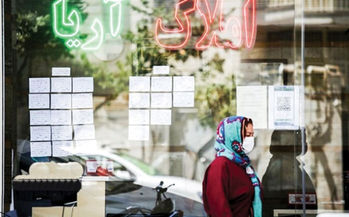 راهنمای دریافت وام مستاجران در اوقات تلف شده