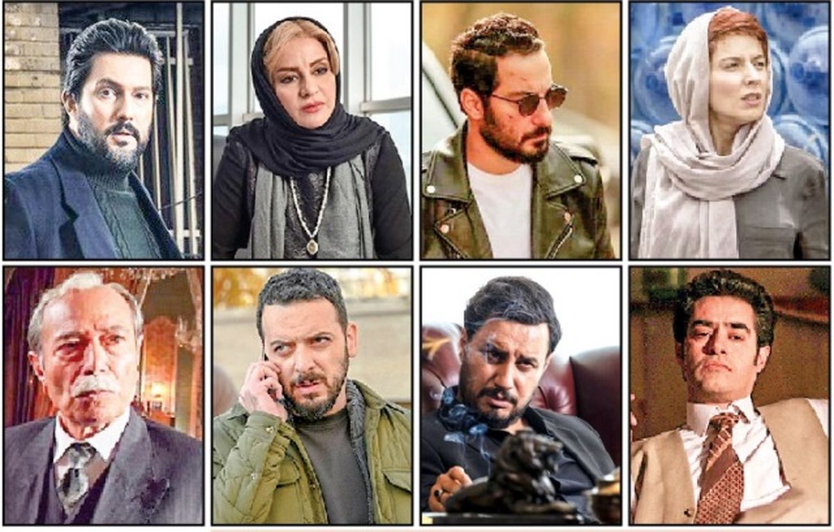 ضد قهرمانهای محبوب سریالها و فیلمهای سینمایی