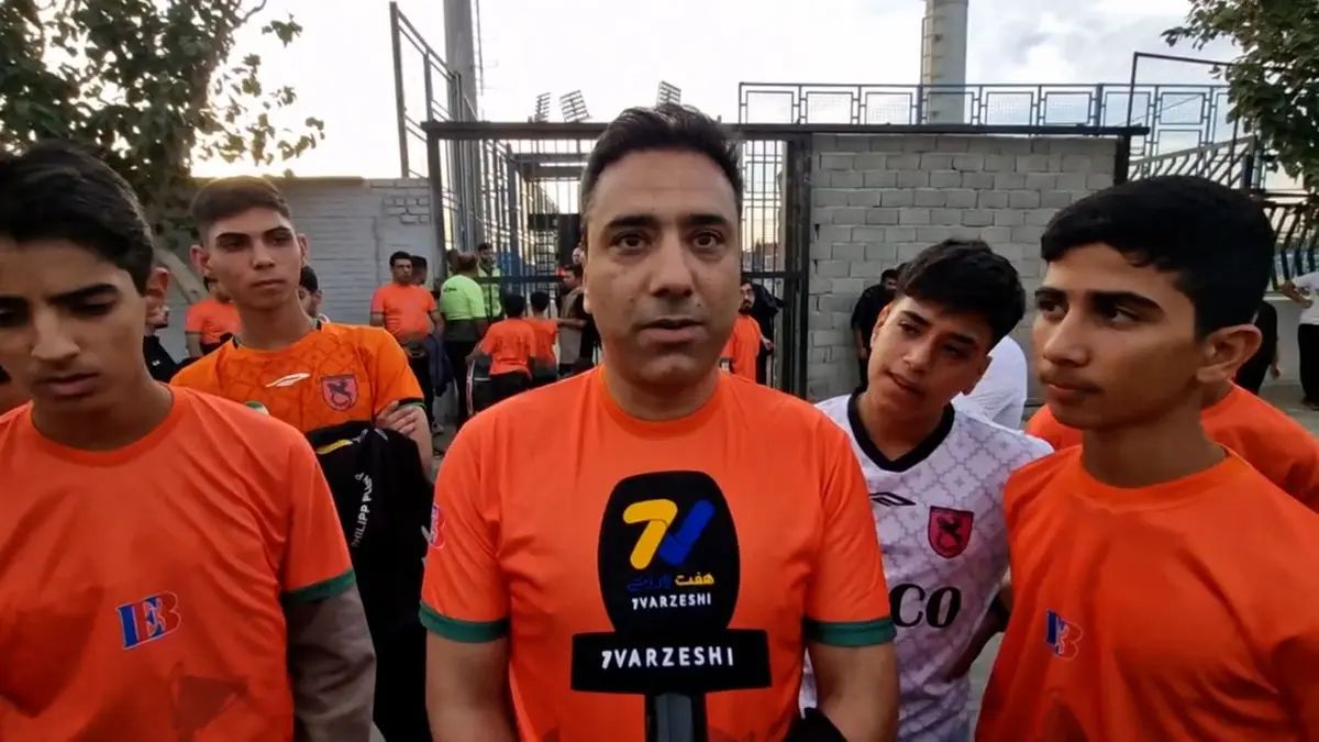 حضور هواداران مس رفسنجان در ورزشگاه شهر قدس