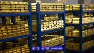 با ابزار جدید مولدسازی طلا آشنا شویم