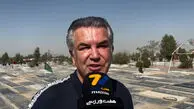 حمید استیلی در مراسم خاکسپاری شفقتیان؛ وقتی زنده هستند هوای شان را داشته باشیم