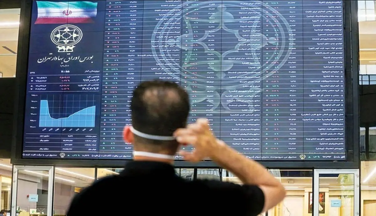 سهام عدالت دوباره بورس را زمین می‌زند؟