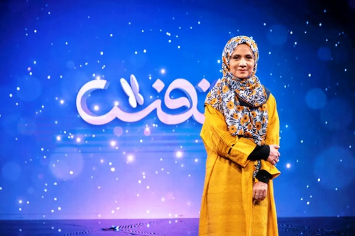گفتگو با فلورا سام مجری دو برنامه محاکات و نفس