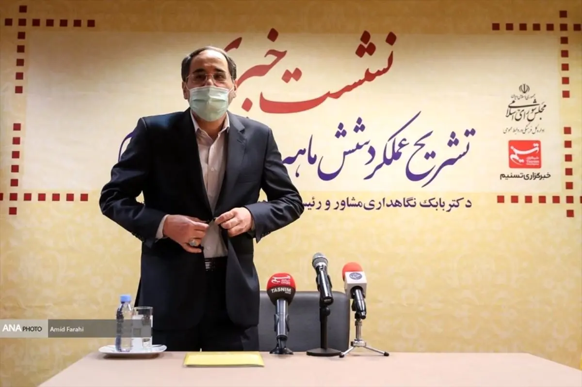 رونمایی از جانشین علیرضا زاکانی در مرکز پژوهش‌‌های مجلس