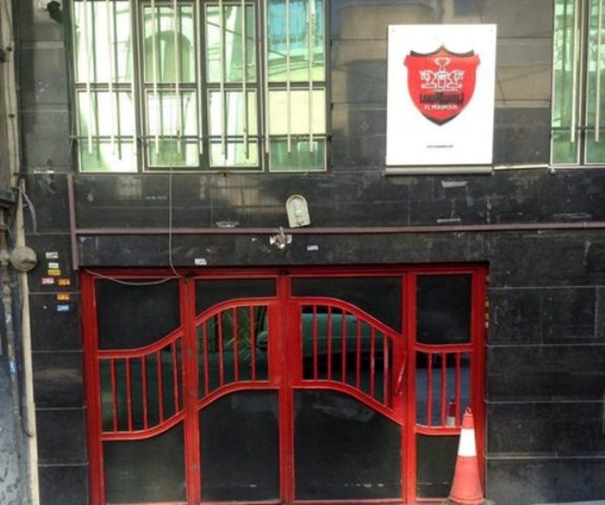 علت درگیری فیزیکی امروز جلوی باشگاه پرسپولیس