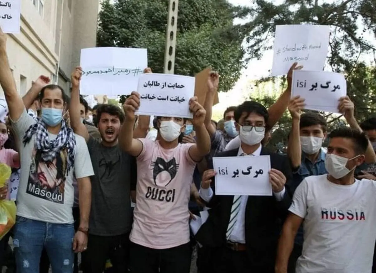 چه‌کسانی امروز جلوی سفارت پاکستان در تهران تجمع کردند؟