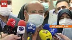 پیشنهاد تعلیق منع تردد شبانه در تهران به وزیر بهداشت