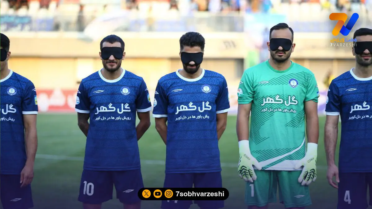 تارتار و گل گهر، اولین برنده هفته هفتم با چشم بسته!