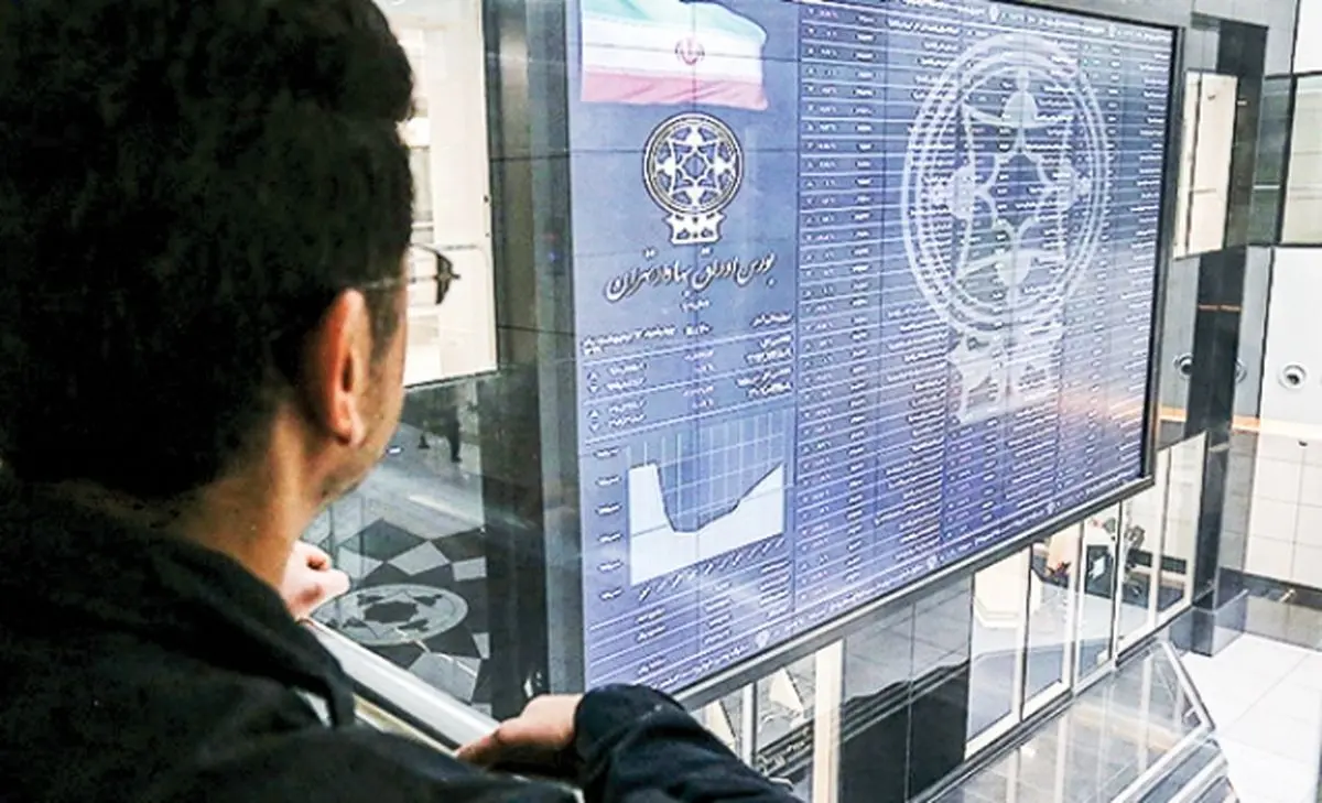 سود ۳۲۵میلیارد تومانی عرضه‌ اولیه در جیب صندوق‌ها