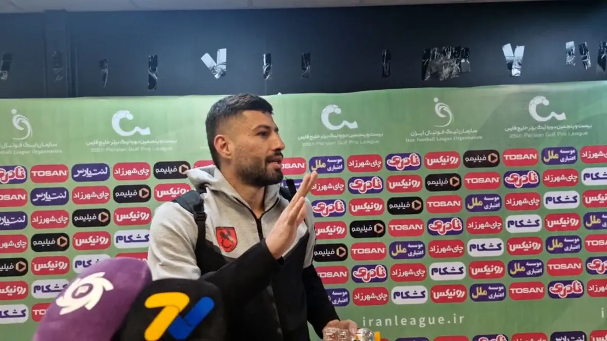 ایمان سلیمی، بازیکن مس رفسنجان، حاضر به مصاحبه نشد