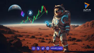 دوج ایلان مارس چیست؟ بررسی آینده ELON در بازار کریپتو