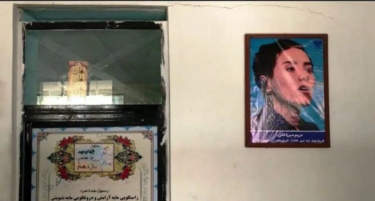 سوژه‌ها و عکس‌های فان هفته کاربران در فضای مجازی