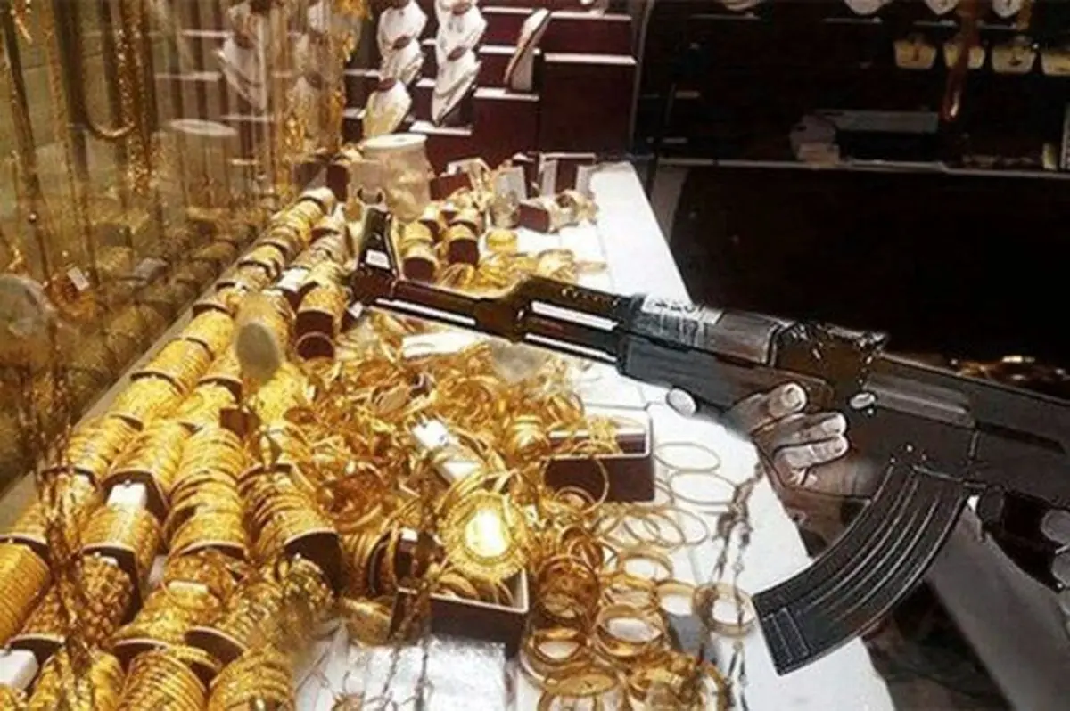 سرقت مسلحانه از طلافروشی تهرانپارس ناکام ماند