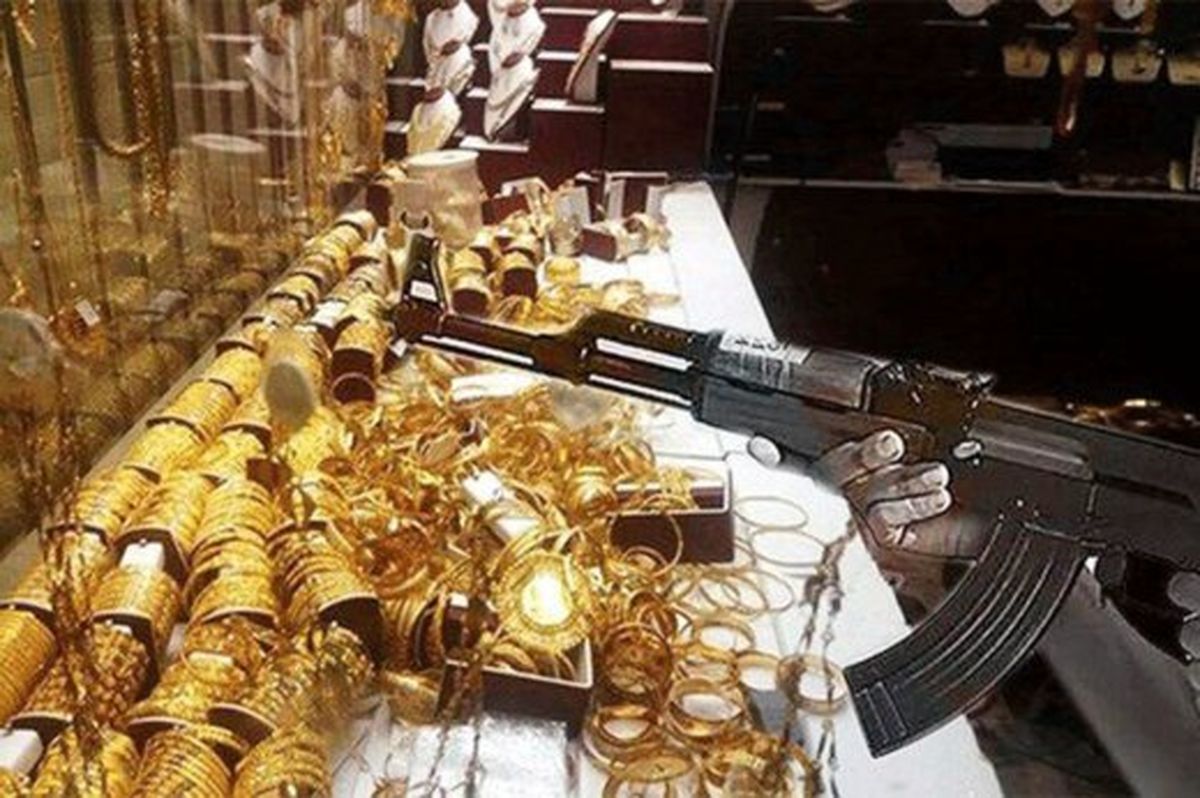 سرقت مسلحانه از طلافروشی تهرانپارس ناکام ماند