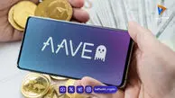 آوه (AAVE) در دل طوفان فرار سرمایه؛ رکورد تاریخی یک میلیارد دلاری شکسته شد!