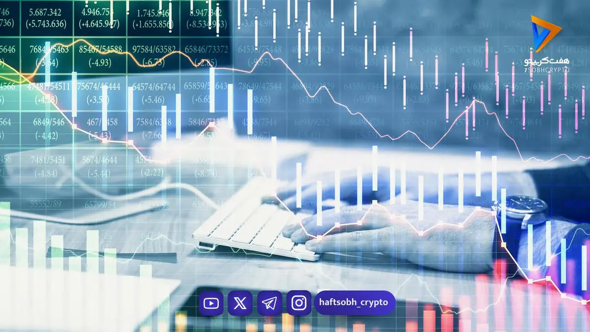 پیش‌بینی بورس امروز شنبه 2 اسفند 1404