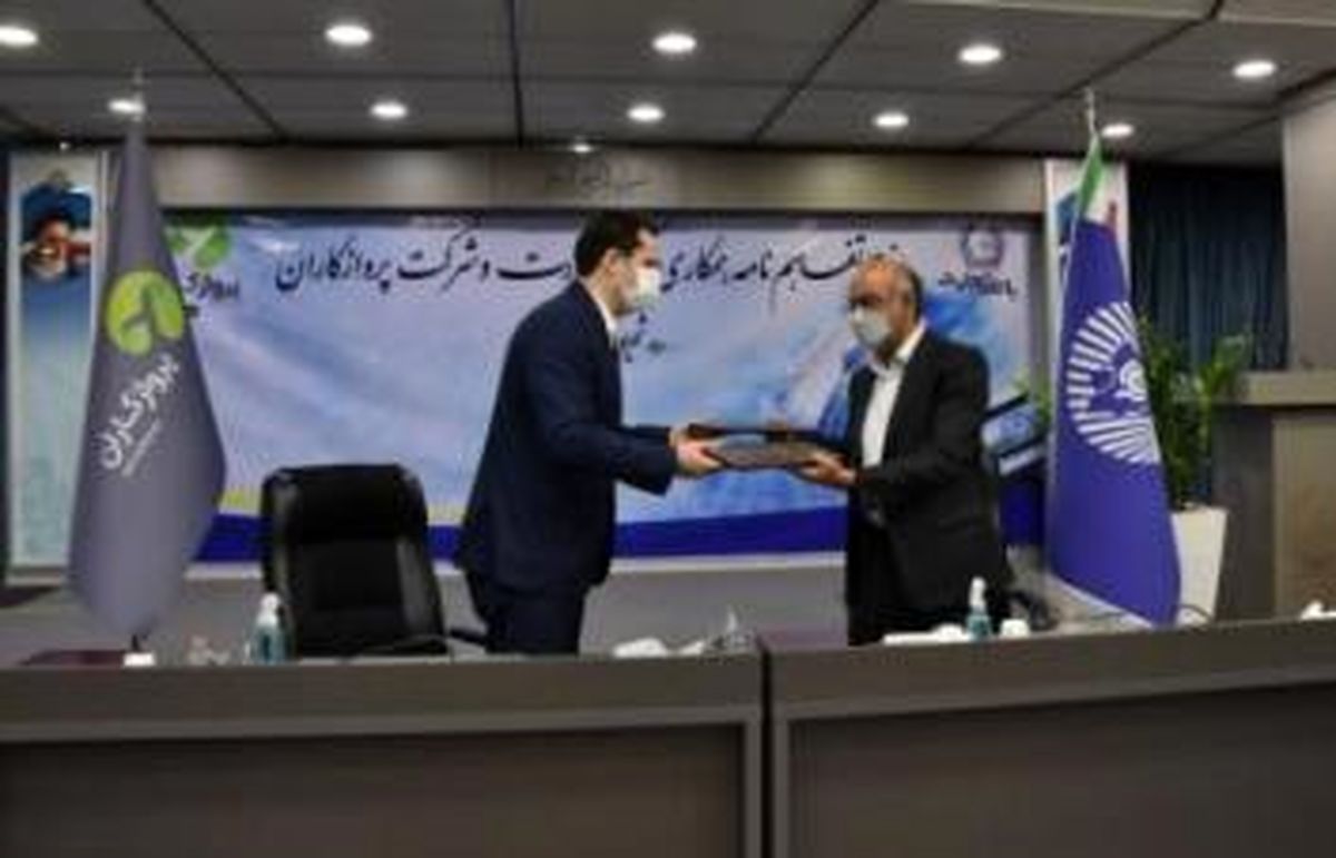 انعقاد تفاهمنامه بانک تجارت با شرکت پروازکاران
