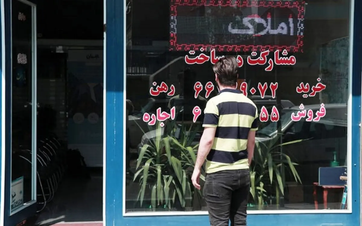 اتحاد مالک و مستاجر ‌علیه مشاور املاک خسیس