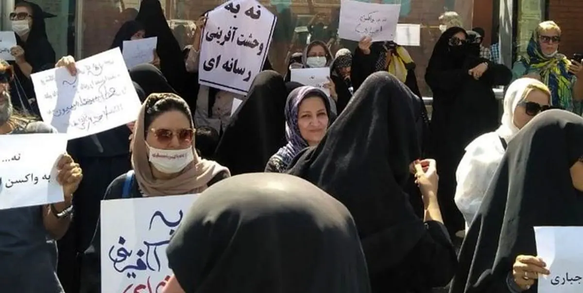 مخالفان تزریق اجباری واکسن کرونا چه می‌گویند؟