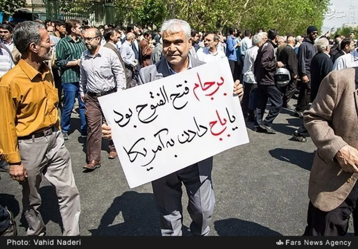 مذاکرات برجام دقیقا کی از سرگرفته می‌شود؟