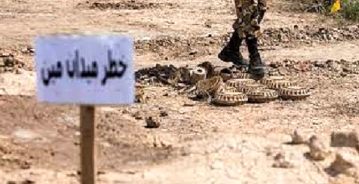 انفجار مین؛ ورود غیر قانونی یک زائر اربعین فاجعه آفرید