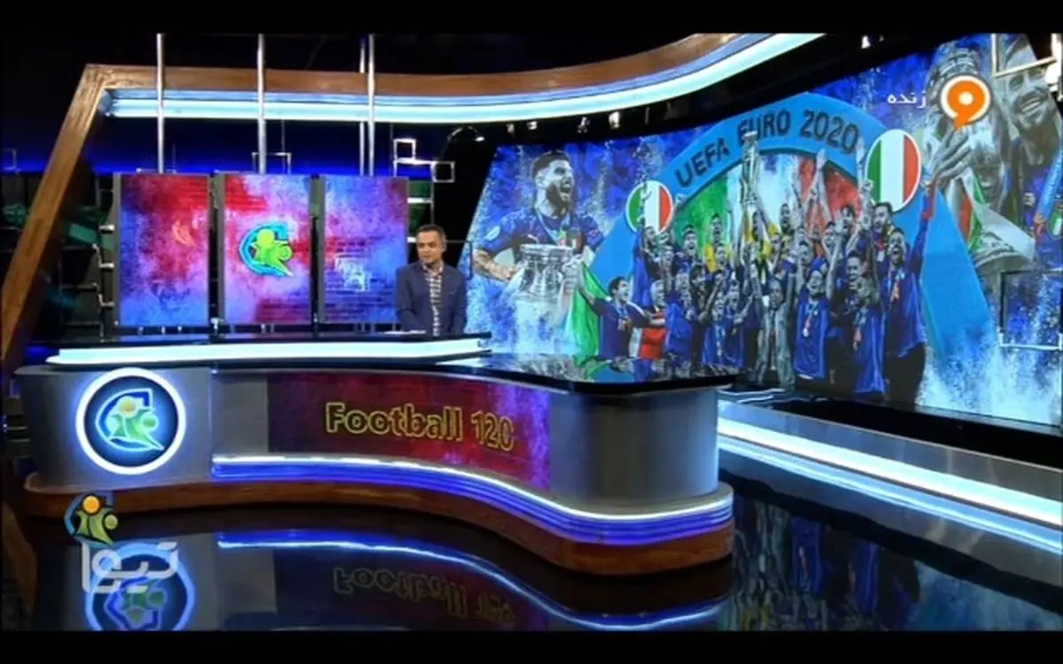 آنالیز | شروع فصل جدید فوتبال ۱۲۰