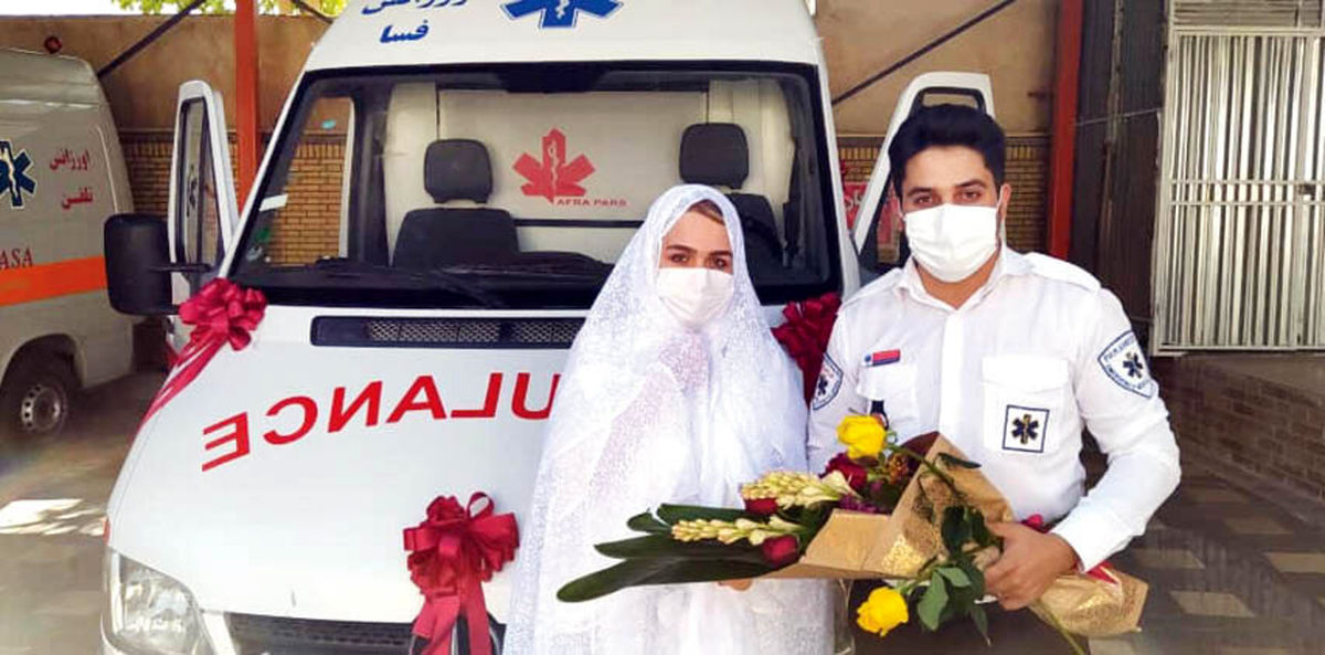 مورد عجیب علیرضا و مریم؛ ازدواج در آمبولانس!